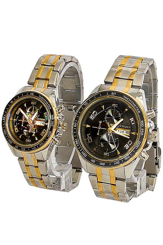 his and hers citizen watches